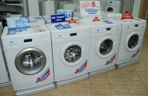 Washing machine store