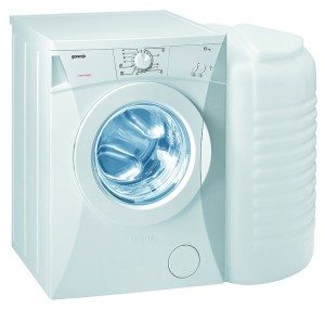 Washing machines with water tank - overview