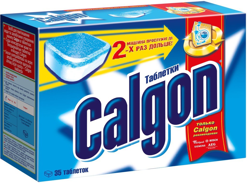 Calgon how to use