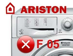 Σφάλμα f05 στο πλυντήριο ρούχων Ariston