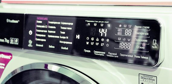 wasmachine LG F12U1HBS4