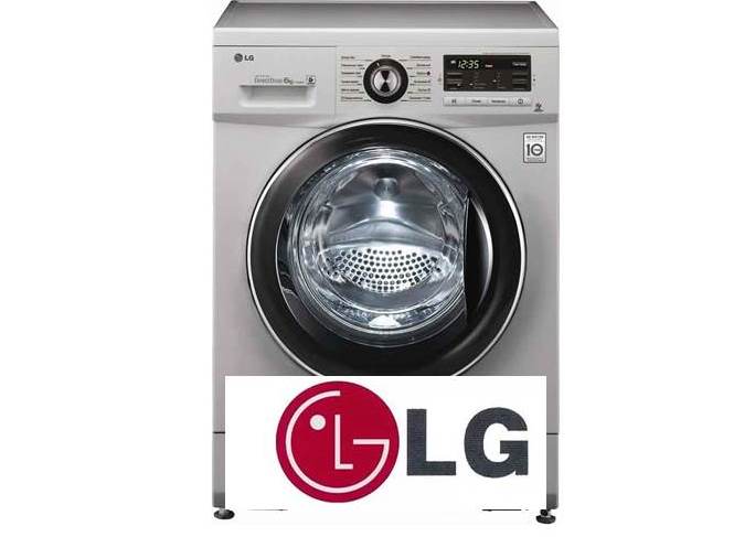 Máquina de lavar LG