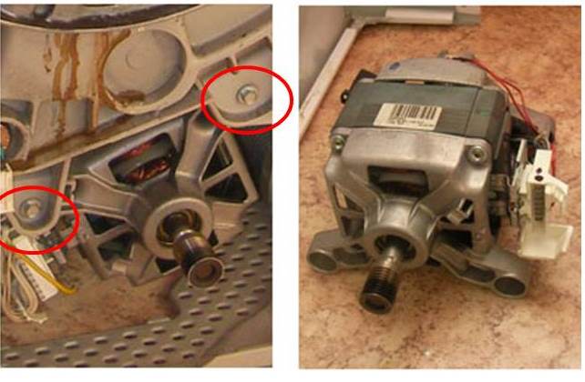 motor in washing machine