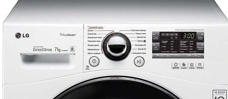 lave-linge LG F12A8HDS