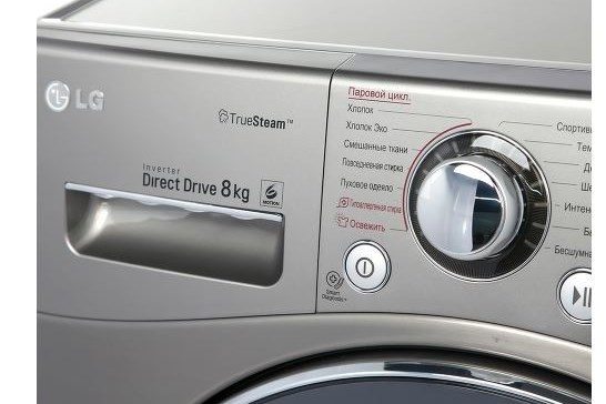 lave-linge LG F14B3PDS7