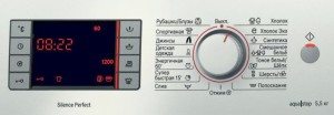 Control panel ng washing machine ng Bosch