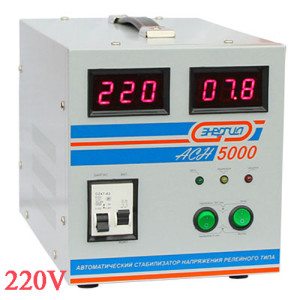 Ổn định năng lượng ASN-5000