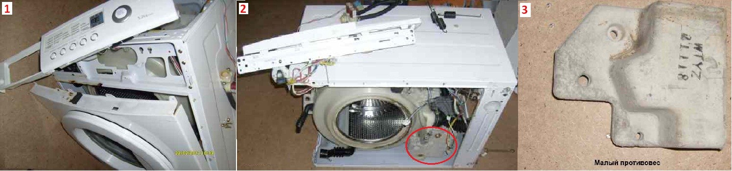 painel de controle na máquina de lavar