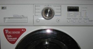 LG awtomatikong washing machine