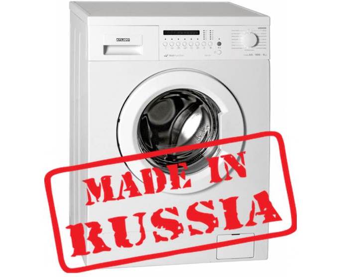 Washing machines from Russia