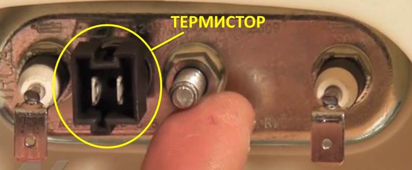 temperatur sensor