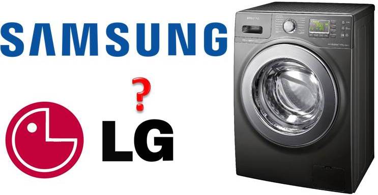 Veļas mašīna Samsung un LG