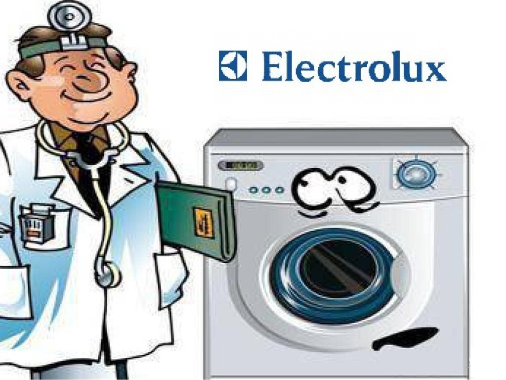 Electrolux washing machine repair