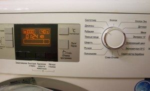 washing machine with ironing function