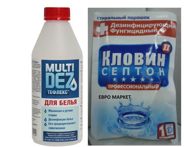 disinfectant powder