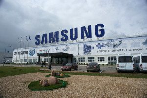 „Samsung“ gamykla Rusijoje