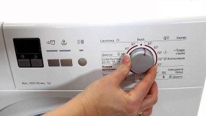 resetting the program in the washing machine