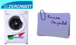 Washing machine Zerowatt