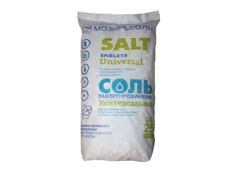 tableted salt