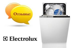 Atsiliepimai apie Electrolux indaploves