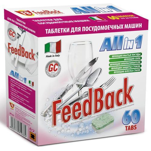 FeedBack All in 1