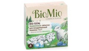 bio mio