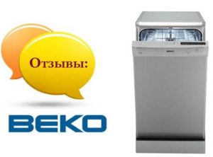 Reviews of Beko dishwashers