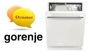 Reviews of Gorenje dishwashers