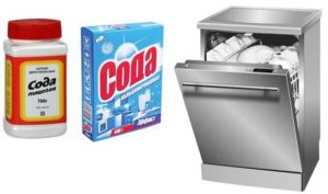 Can baking soda be used in the dishwasher?