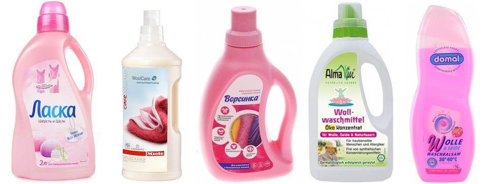 detergents de llana