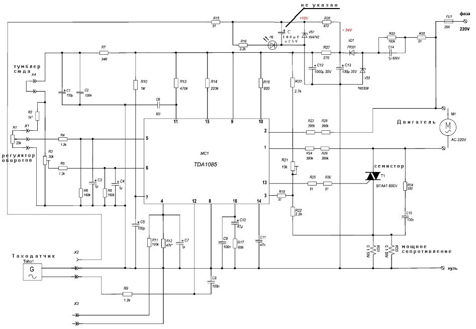 circuit du contrôleur de régime moteur sans perte de puissance