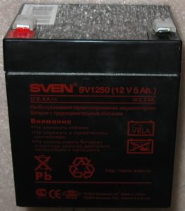 accumulator battery