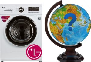 Where are LG washing machines assembled?