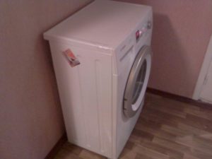 Super narrow washing machines