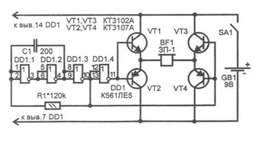 schema lavatrice ad ultrasuoni