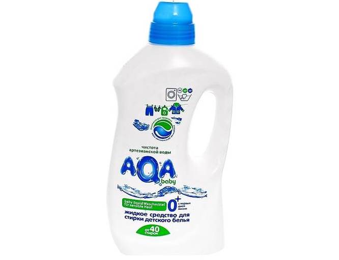 Aqa-Baby