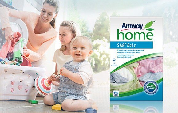 amway-detskij