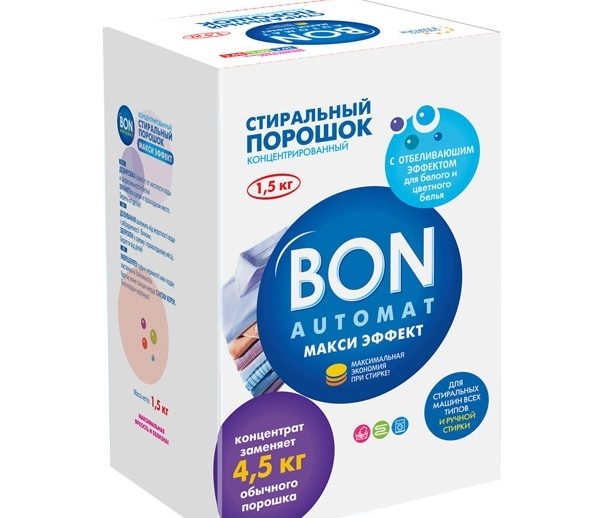 bon-automate