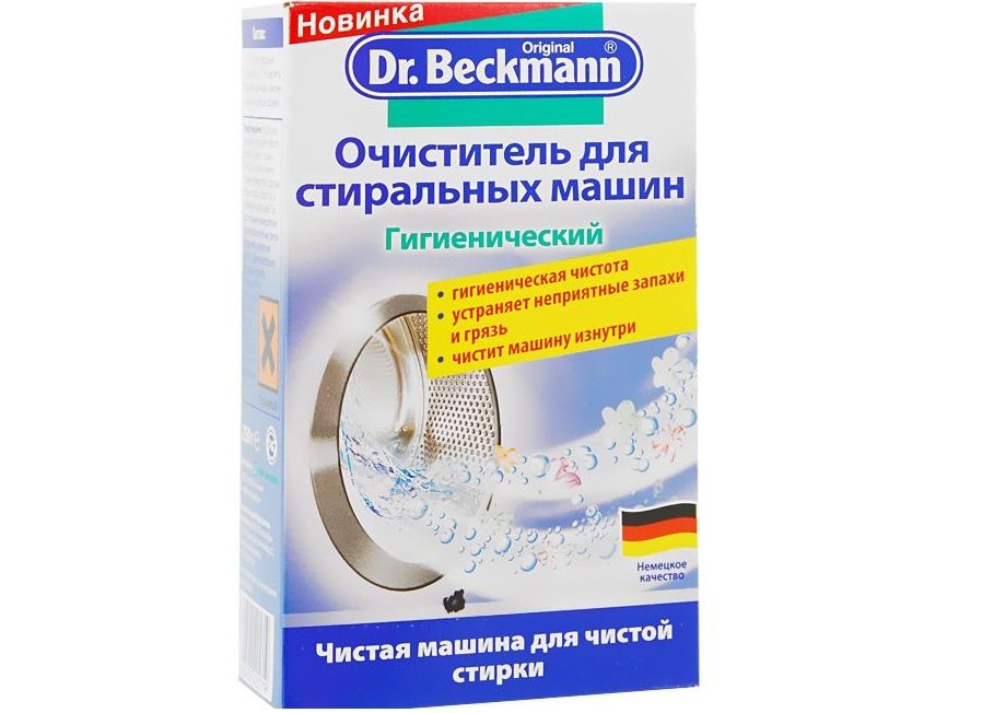 Dr Beckmann