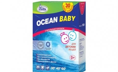 frau-schmidt-ocean-baby