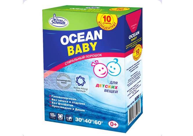 frau-schmidt-oceano-baby