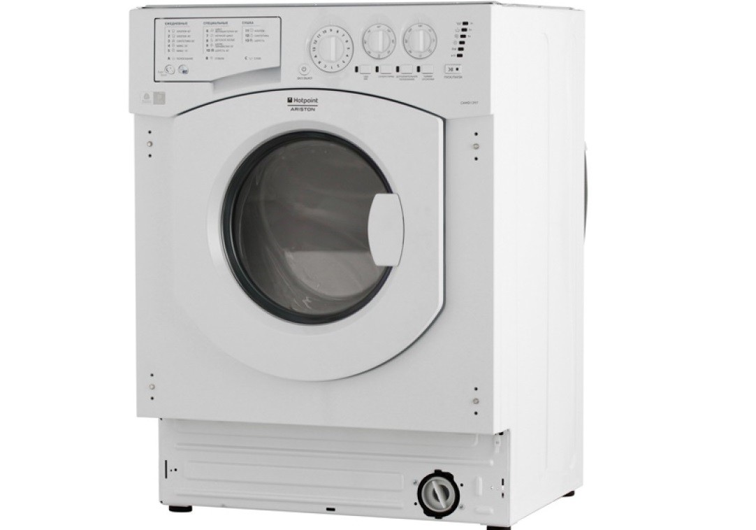 hotpoint-ariston-cawd1297