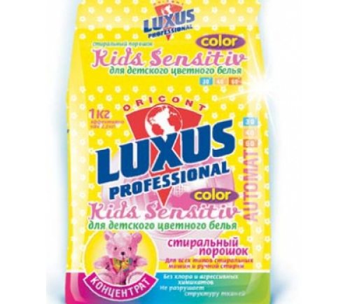 luxus-profissional-sensível a crianças