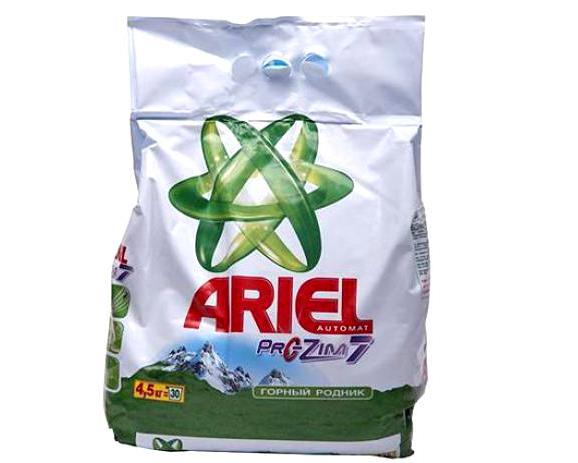 Ariël