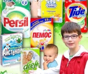 Cel mai bun detergent de rufe pentru copii