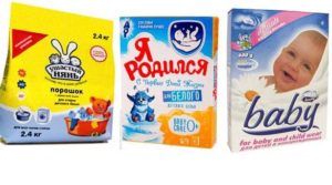 Washing powder for newborns - which one is better?