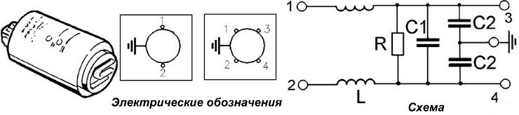 circuito de condensador