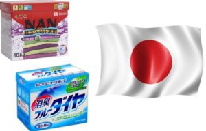 Japanese washing powders