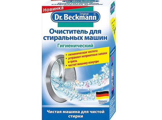 Почистващ прах Dr.Beckmann