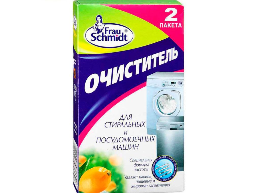 Frau Schmidt remedy